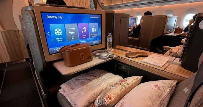 China Airlines Business In-Flight Entertainment
