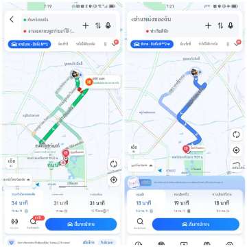 เปรียบเทียบการนำทางระหว่าง Google Maps และแอปแผนที่ท้องถิ่นของจีน