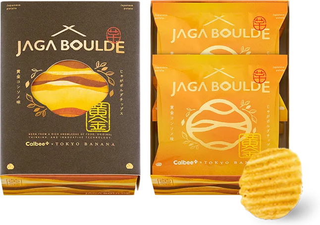 มันฝรั่งทอดกรอบ Jaga Boulde