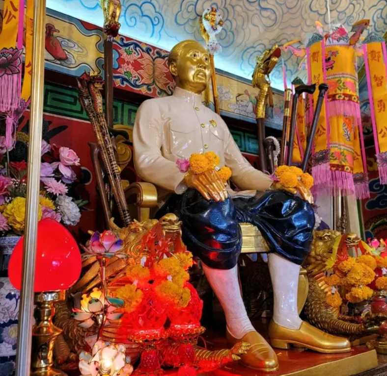 ศาลเจ้าพ่อยี่กอฮง