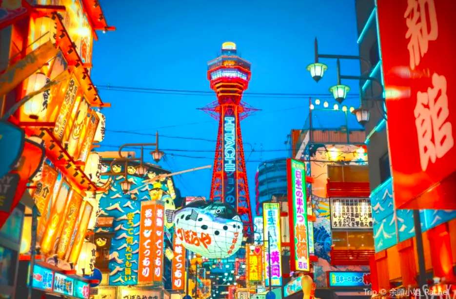 ญี่ปุ่น