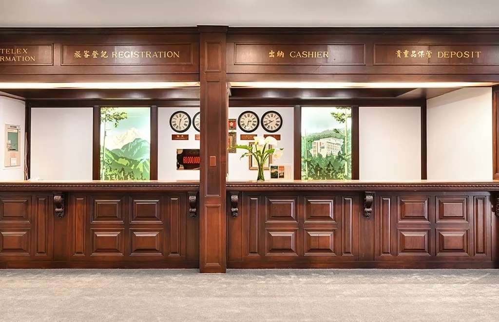 阿里山賓館設施 #2 1913 舊事館