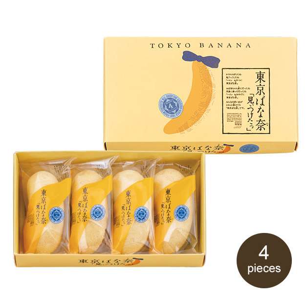 도쿄 공항 면세점