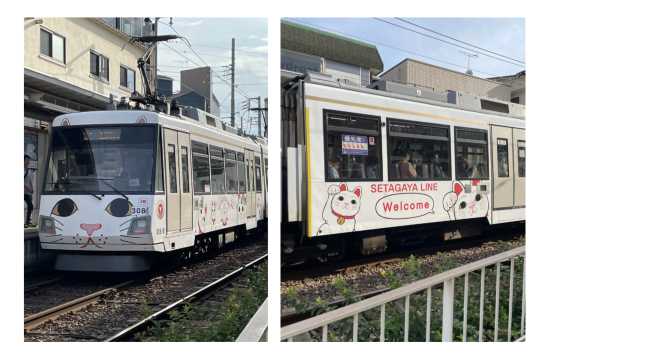 招財貓電車