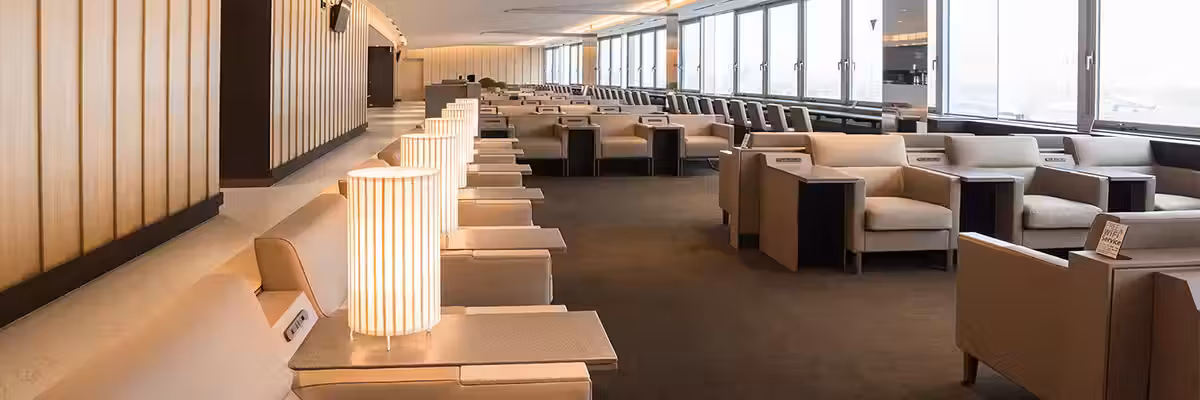 ANA Lounge
