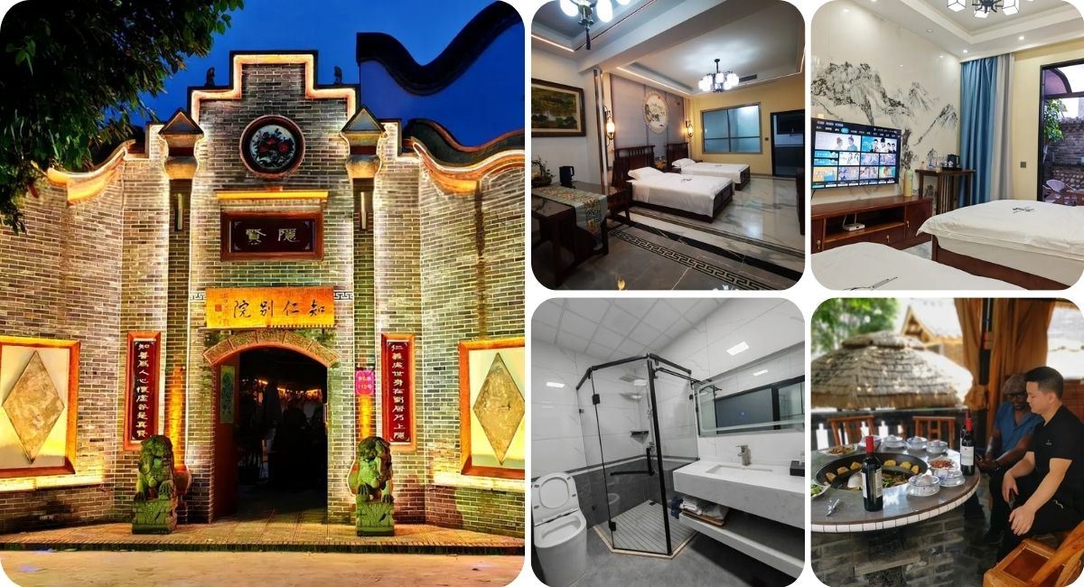 Anren Town Zhiren Bieyuan Residence&nbsp;