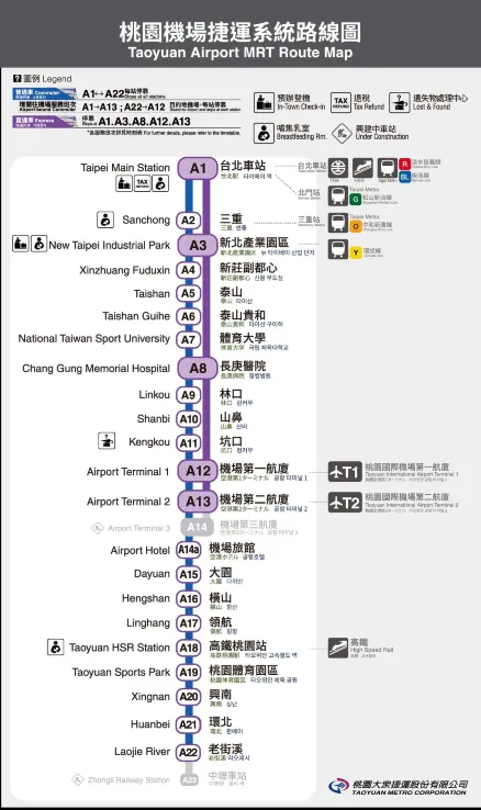 Taoyuan Airport MRT Route Map