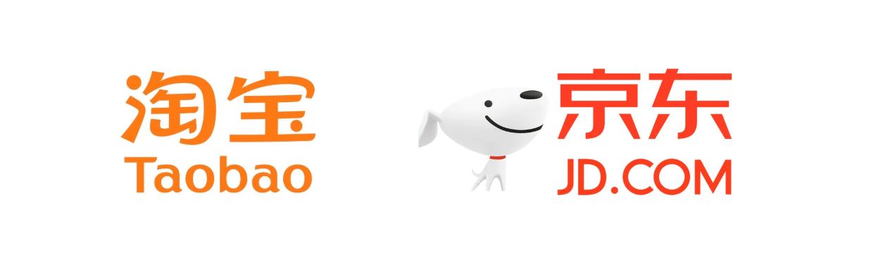 Logos de Taobao et JD.com, deux des principales plateformes de commerce électronique en Chine