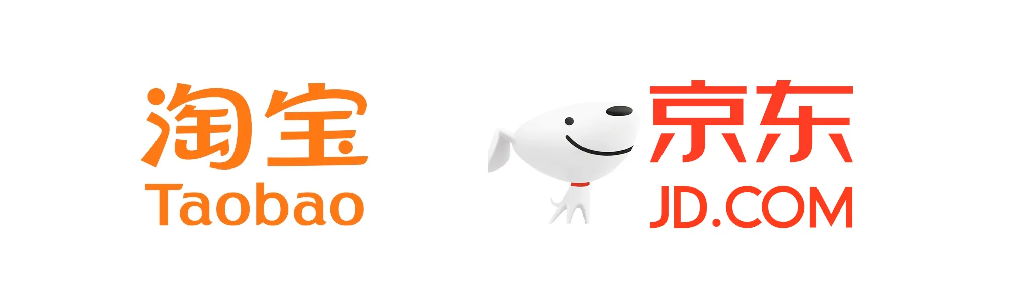 Logos of Taobao and JD.com, two of China's leading e-commerce platforms