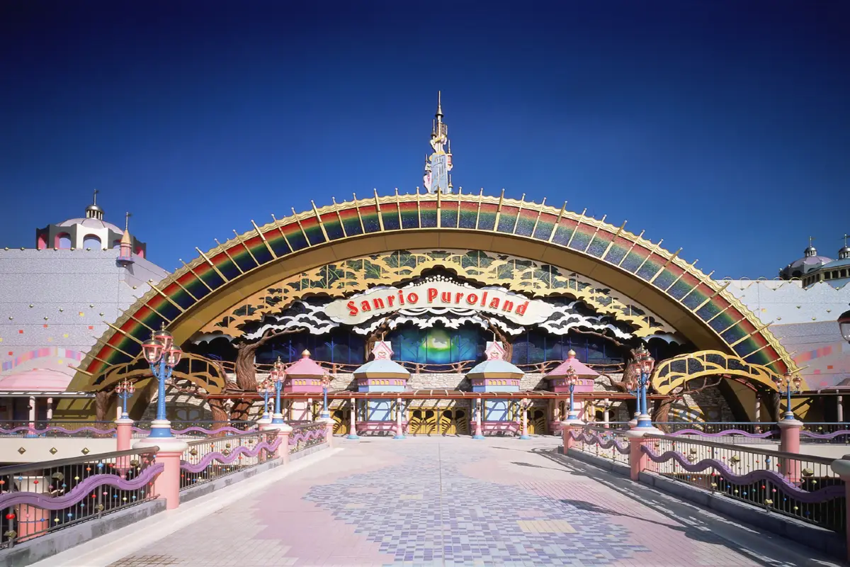  三麗鷗彩虹樂園