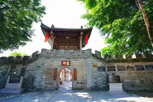 หมู่บ้านเก่าแก่ของหลงหู