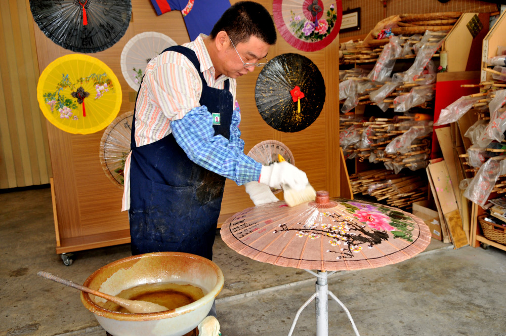 ร่มกระดาษเจียลู่