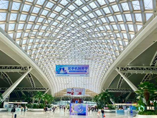 สถานีรถไฟจีน