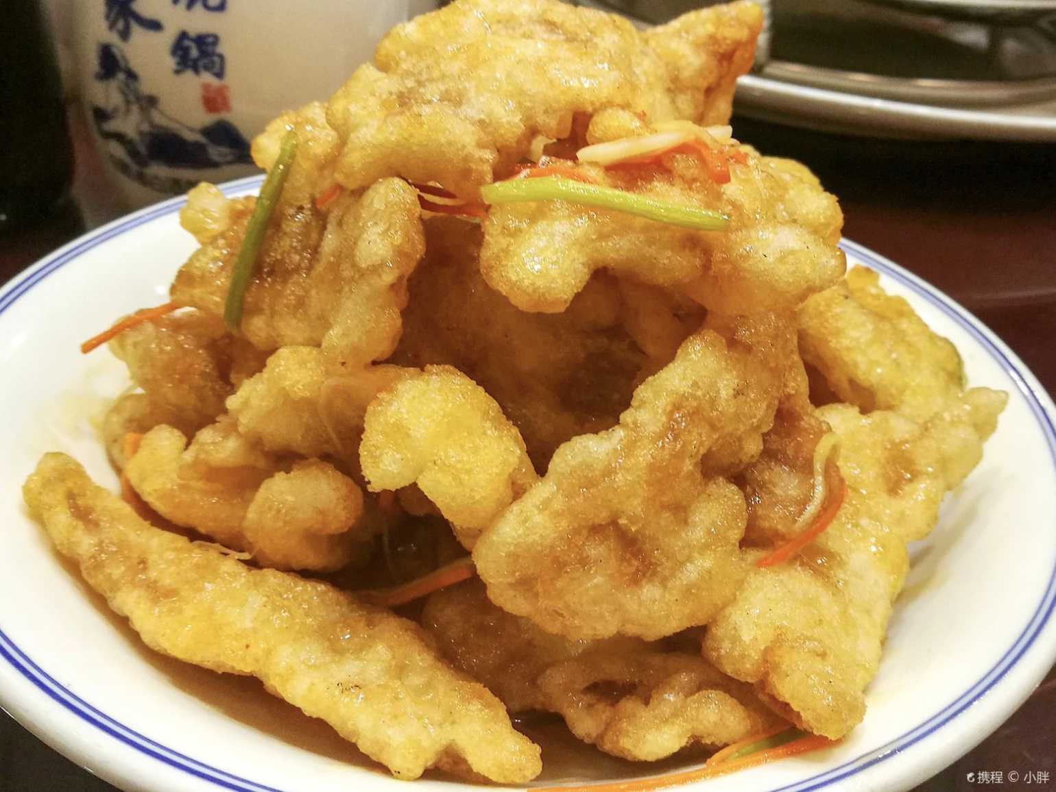 하얼빈 맛집 꿔바로우