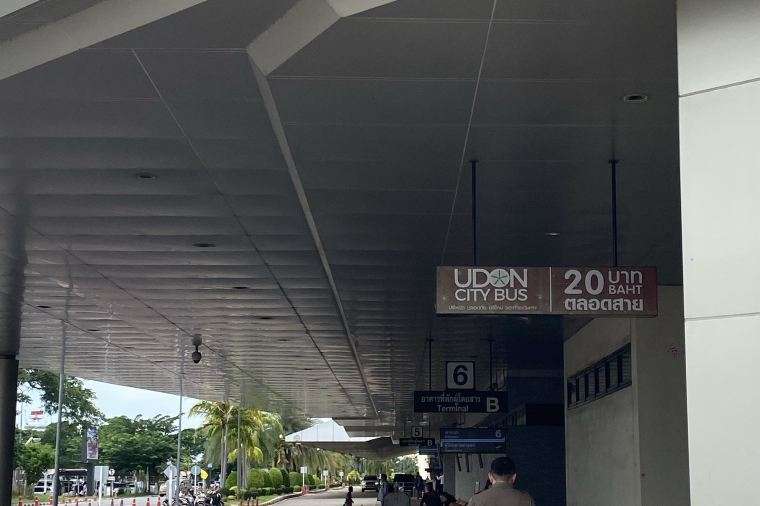 การเดินทางเข้าตัวเมือง