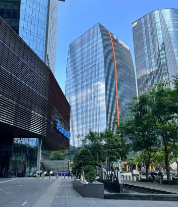 深圳科技園, 騰訊濱海大廈