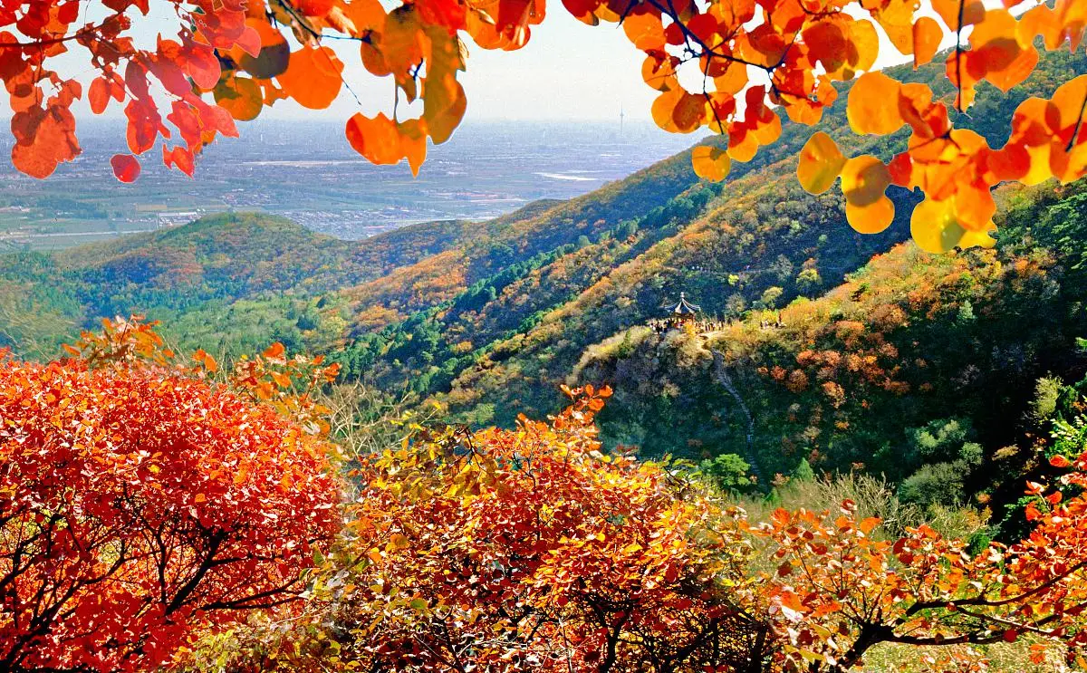 สวนสาธารณะเซียงซาน