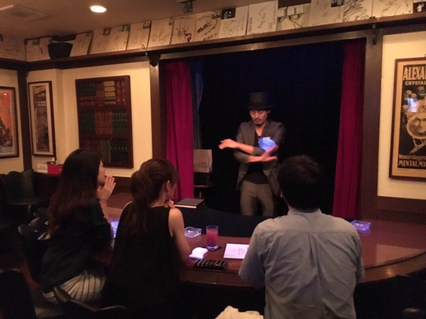 Magic Bar French drop 魔術表演