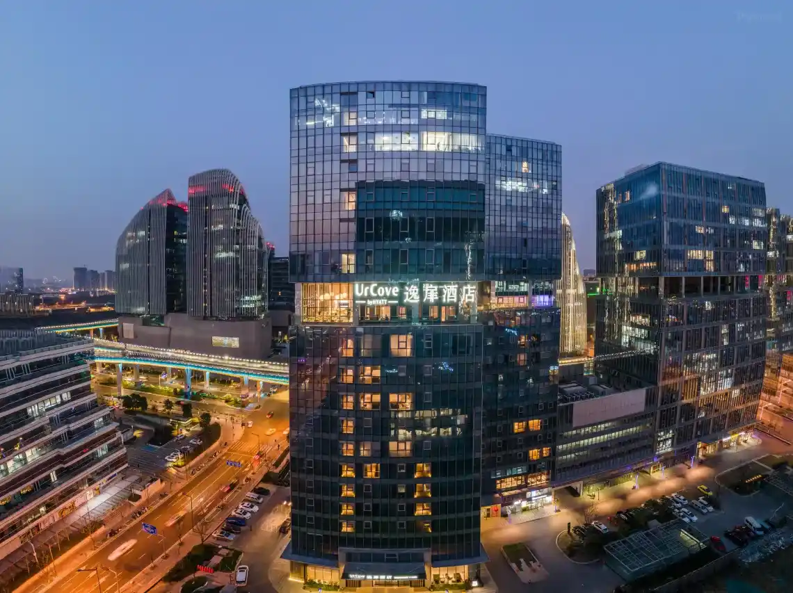 UrCove by HYATT Nanjing South Railway Station-1