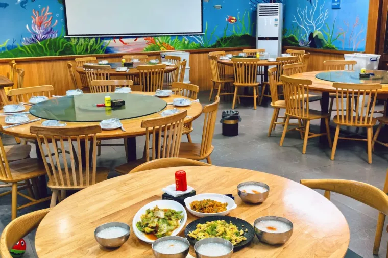 JINJIAGANG