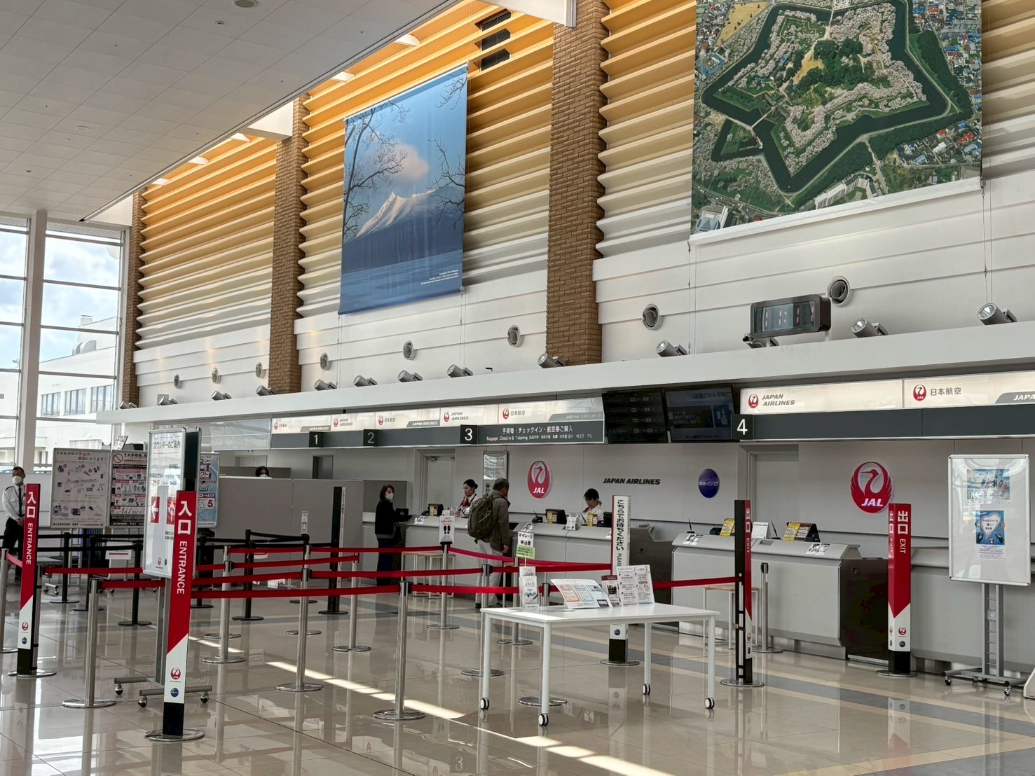 函館機場