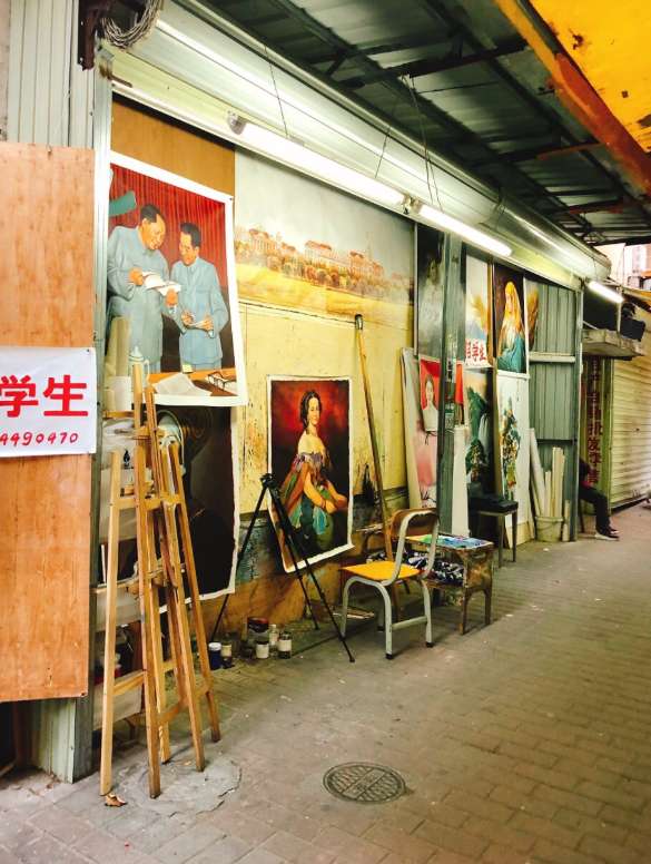 ที่เที่ยวเซินเจิ้น 2568