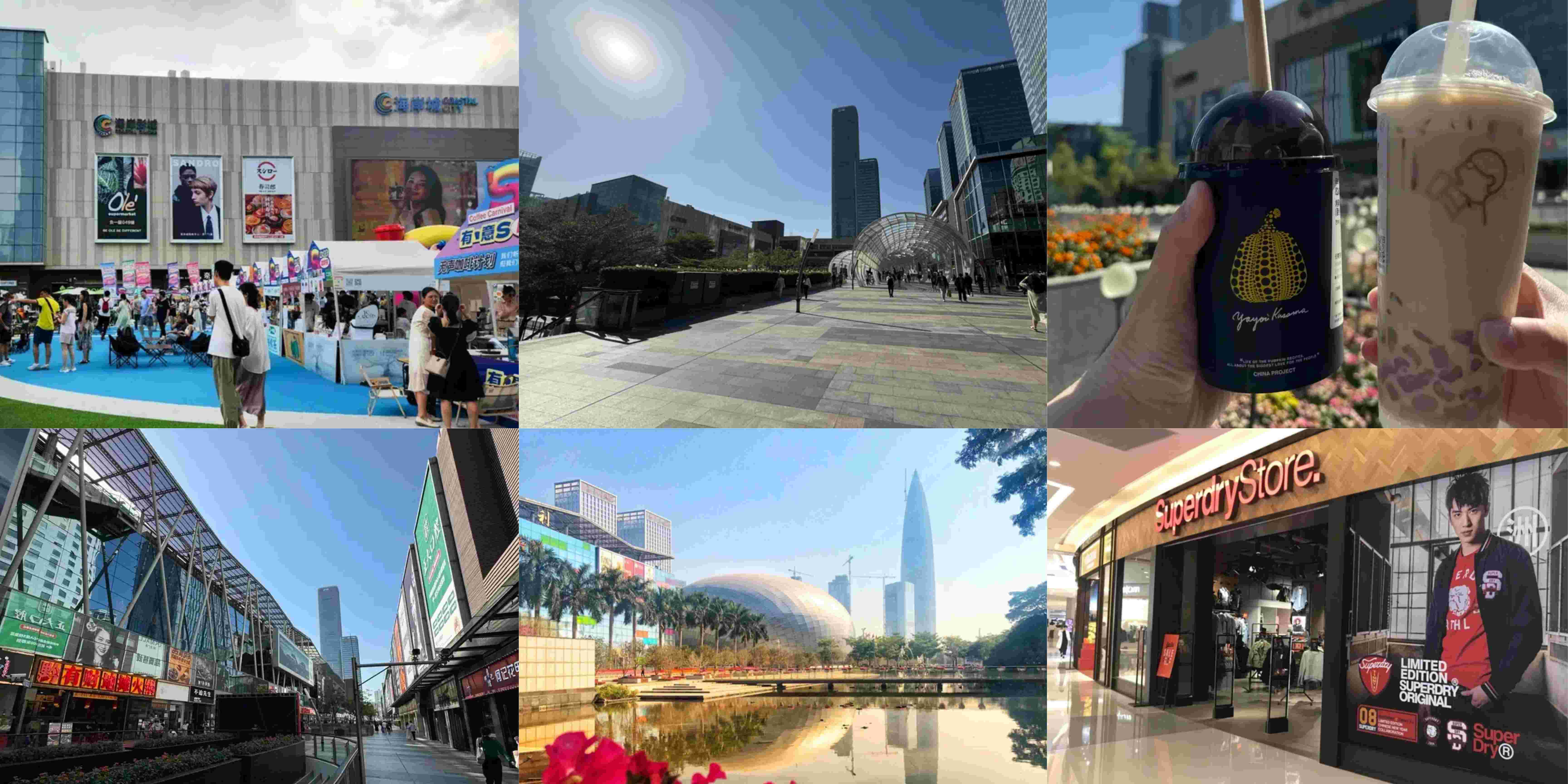 ช้อปปิ้ง เซินเจิ้น