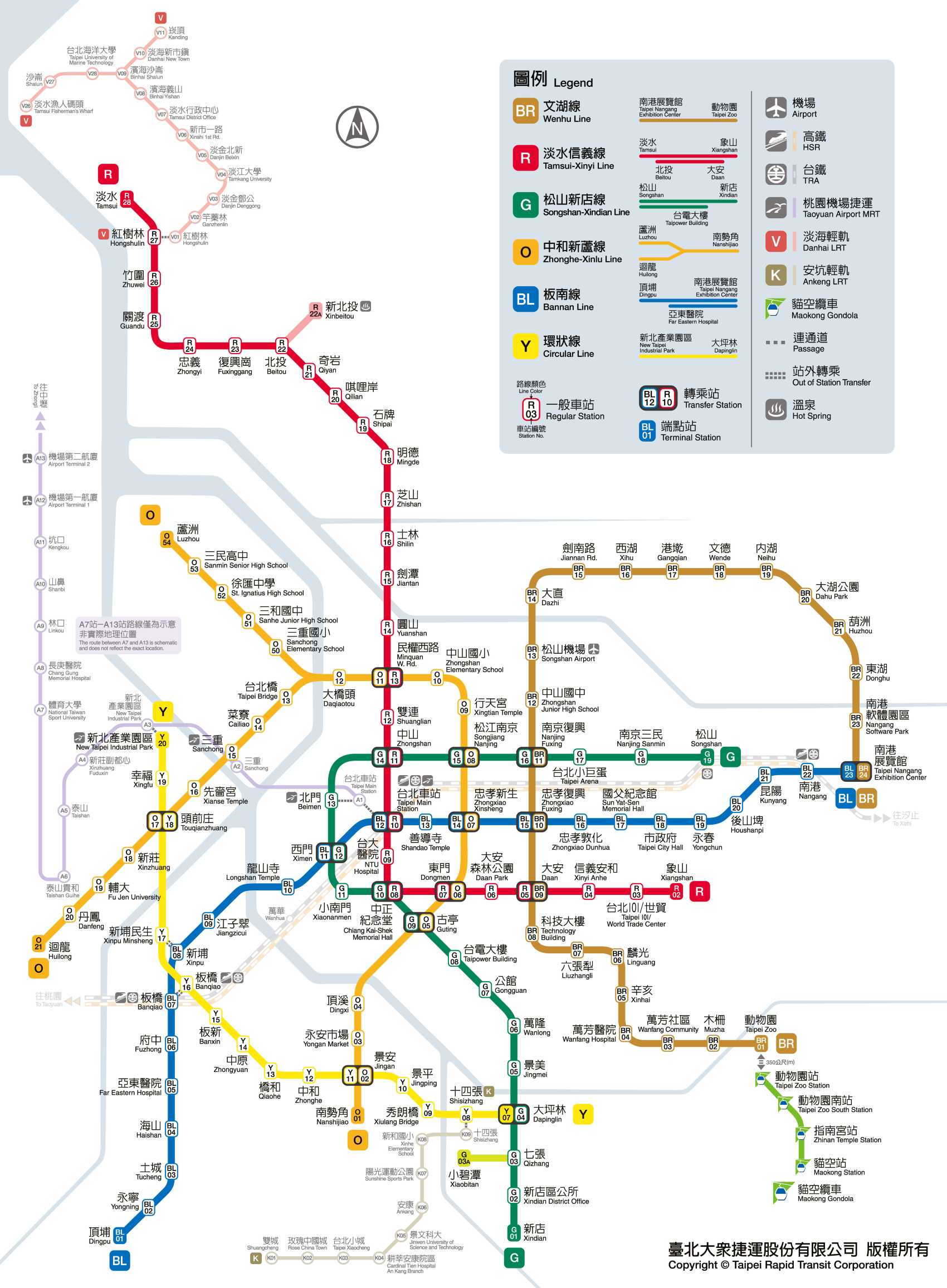 แผนที่เส้นทางรถไฟฟ้า MRT ไทเป
