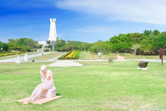 อุทยานอนุสรณ์สันติภาพฮิโรชิมา