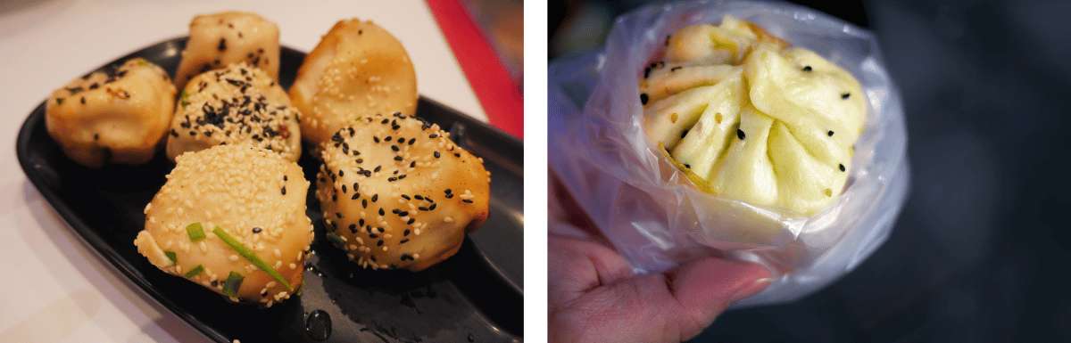 Sheng Jian Bao
