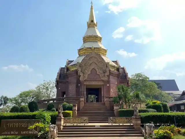 วัดป่าสาลวัน