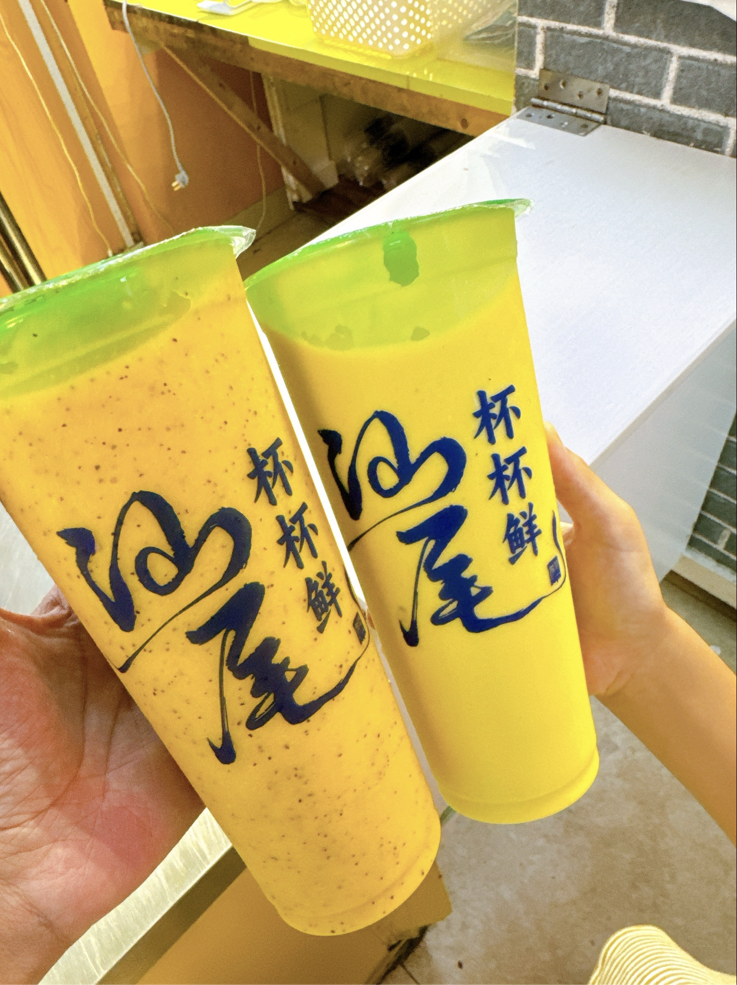 杯杯鮮原味果汁( 二馬路分店 )