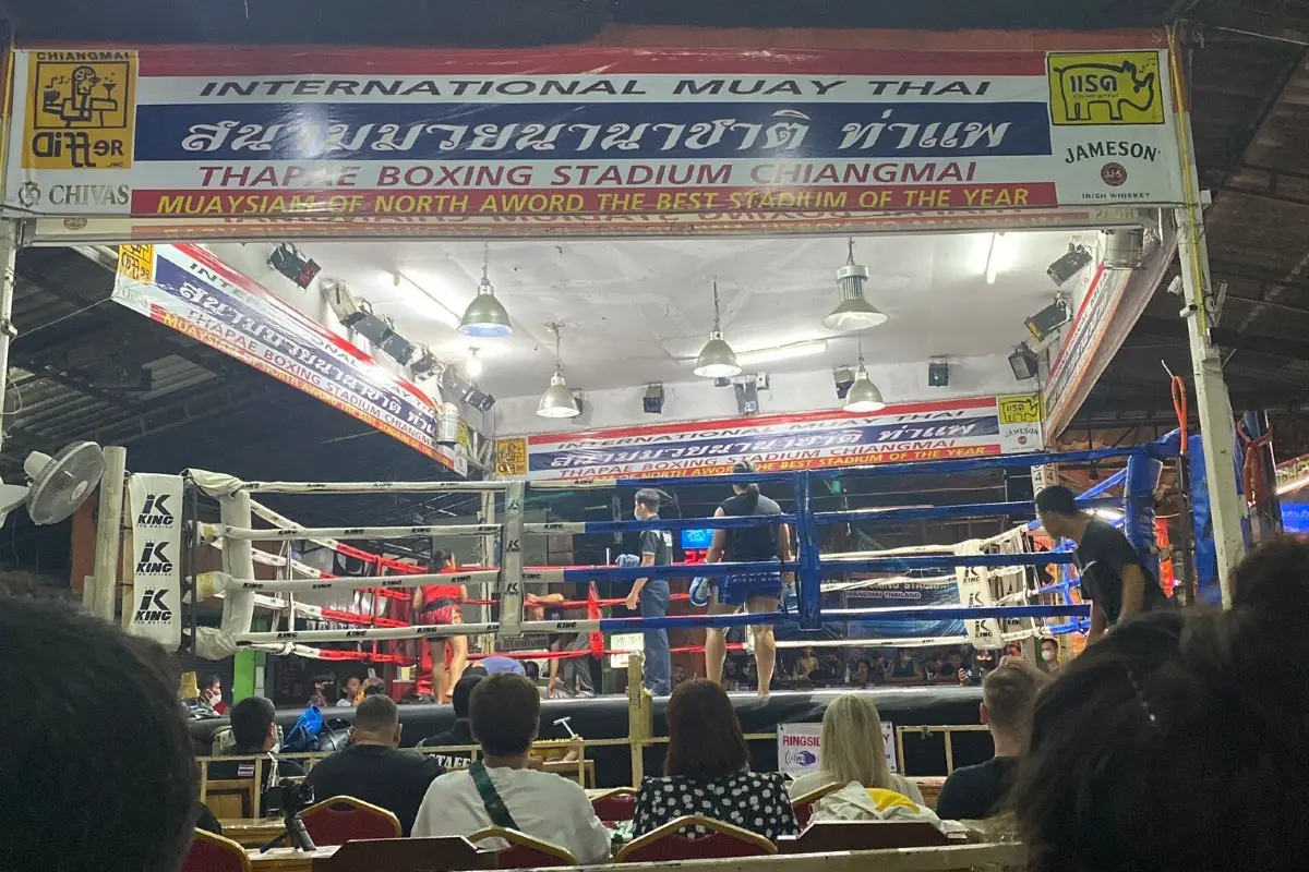 สนามมวยท่าแพ