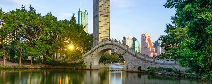 เซินเจิ้น