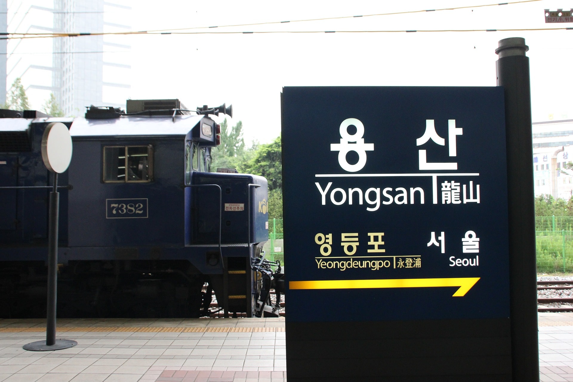 Gyeongju-Ulsan