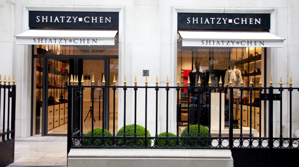 Shiatzy Chen สาขา จีน