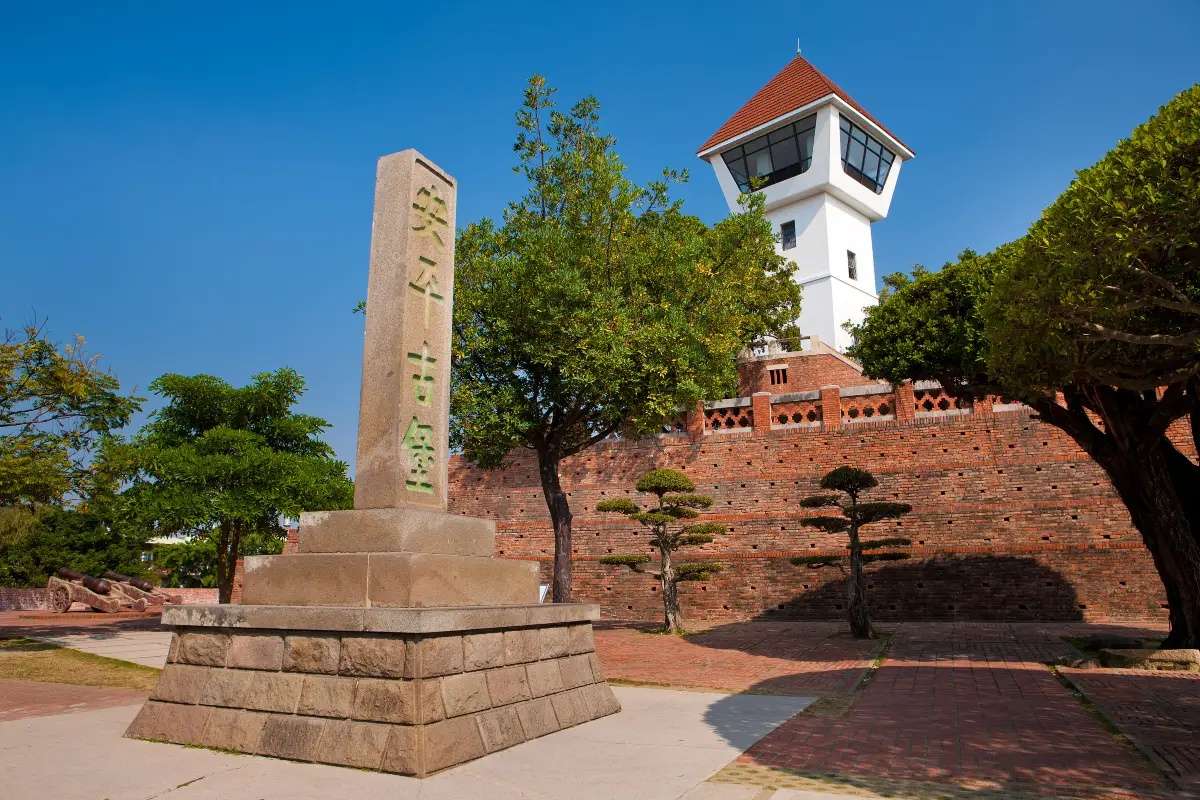 安平古堡