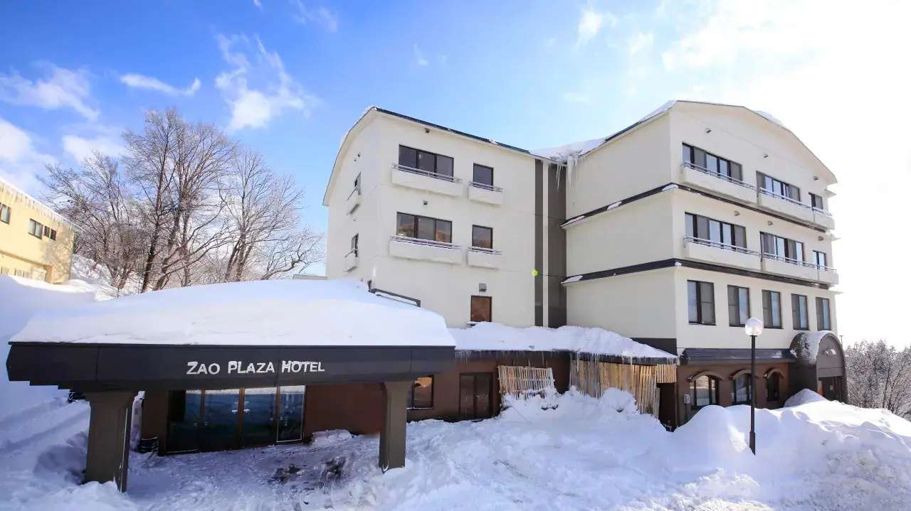 藏王廣場日式旅館