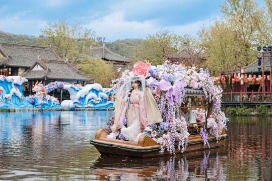 เมืองเหิงเตี้ยน