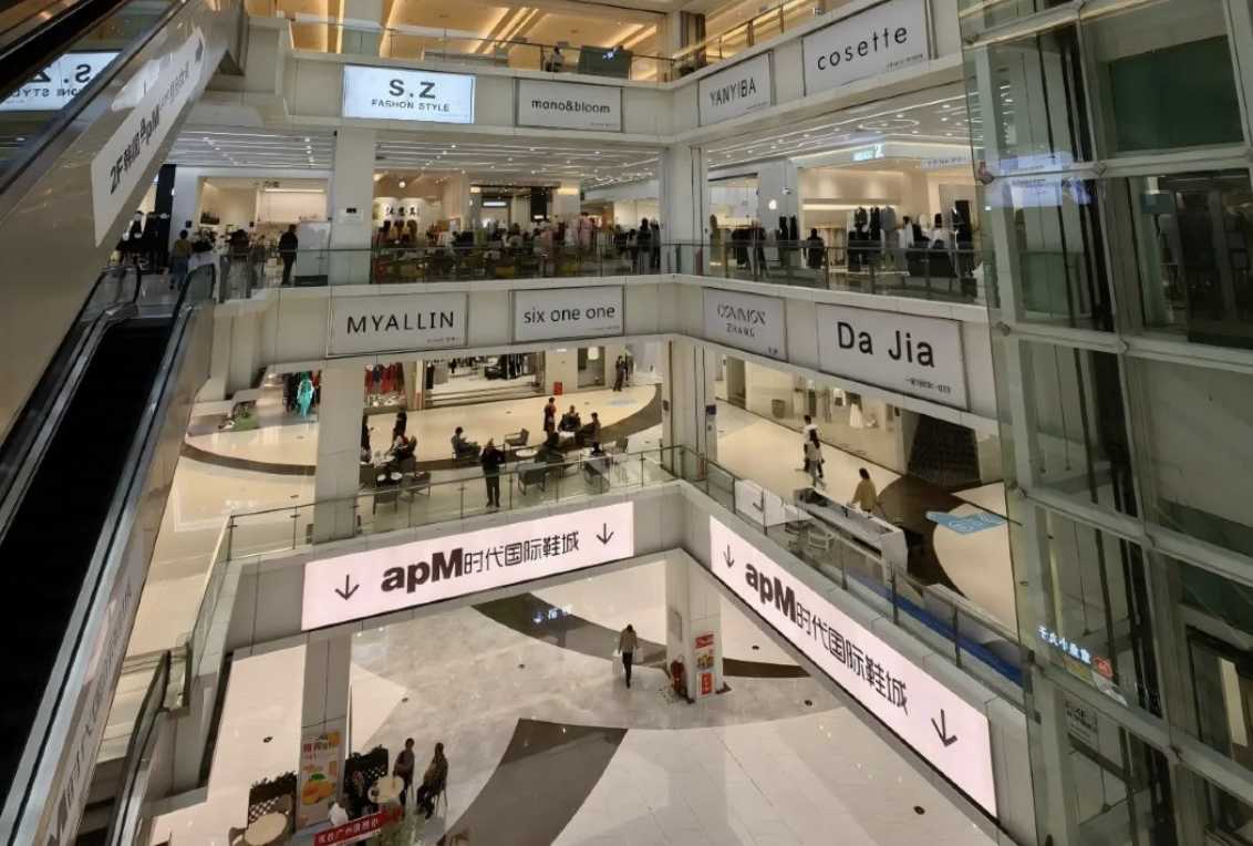 광저우 시장 투어