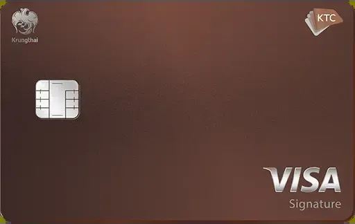 KTC VISA SIGNATURE