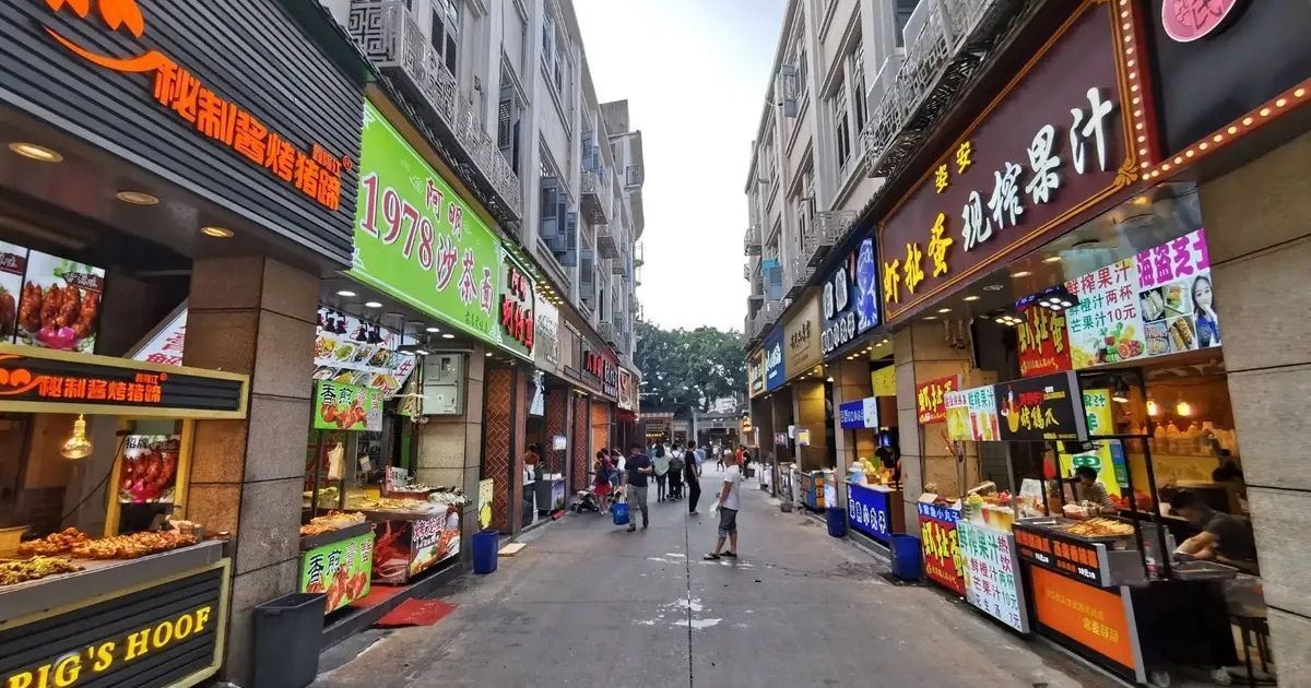 Zhongshan Road Pedestrian Street en el centro de Xiamen. 