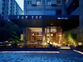 PM Hotel-2