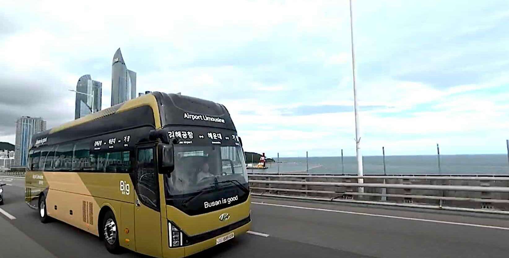 釜山機場巴士