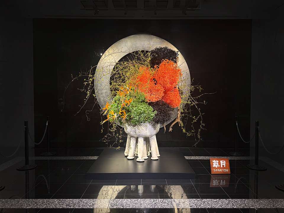 東京新大谷飯店大廳