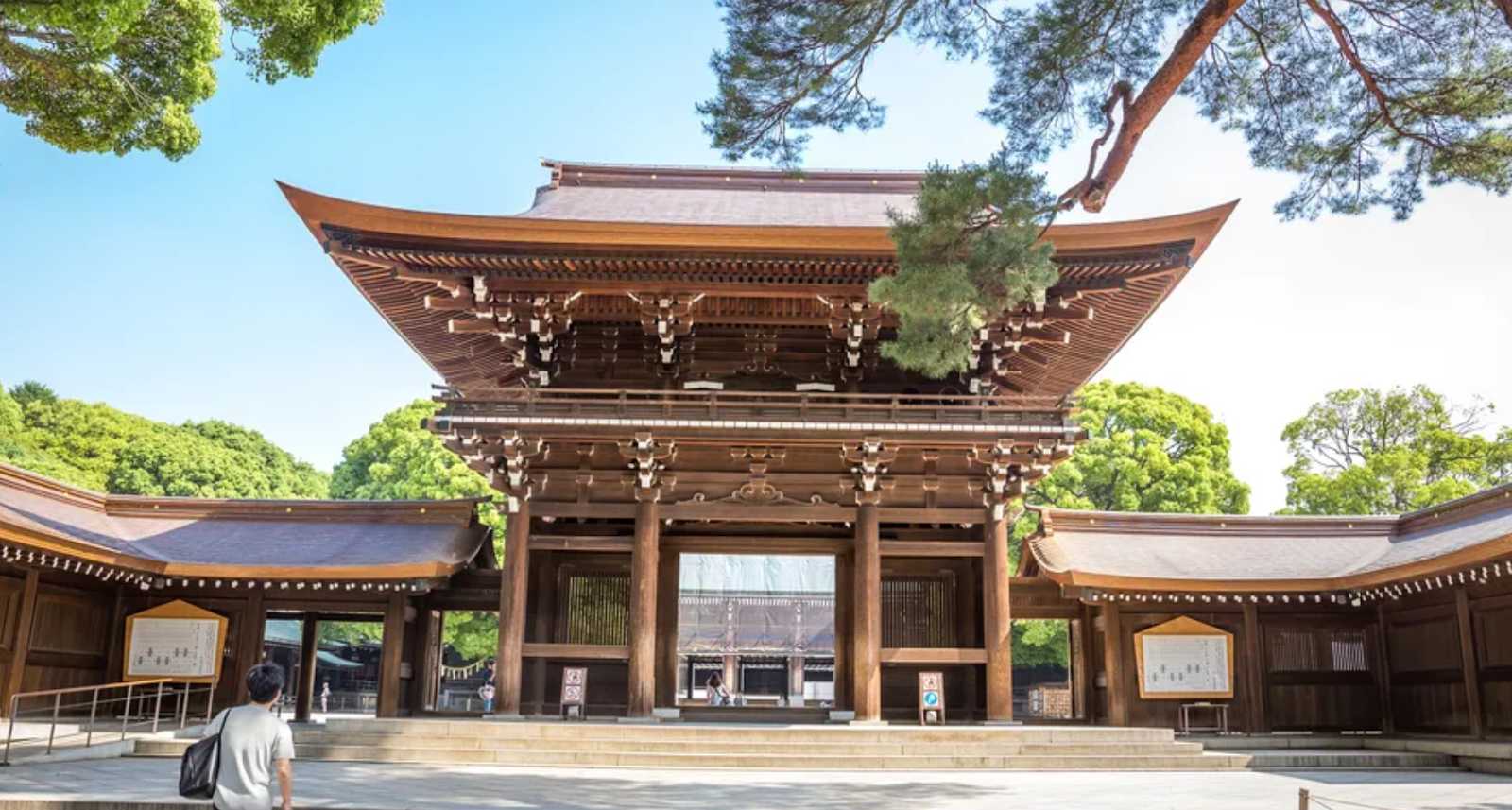 東京新大谷飯店附近景點 明治神宮