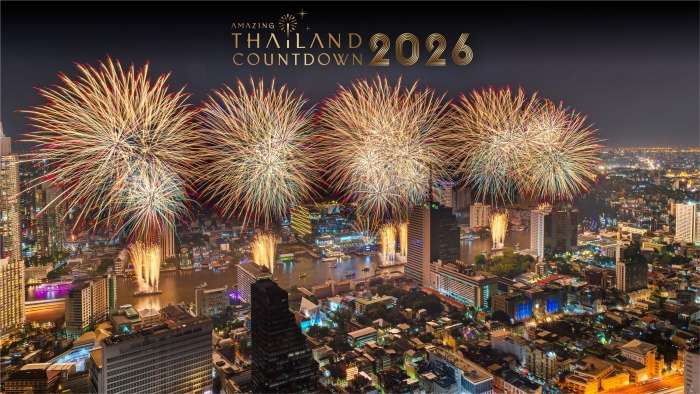 งาน Amazing Thailand Countdown 2026