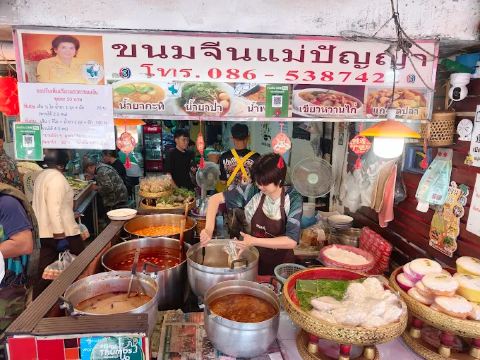 21. ตลาดท่าน้ำนนท์