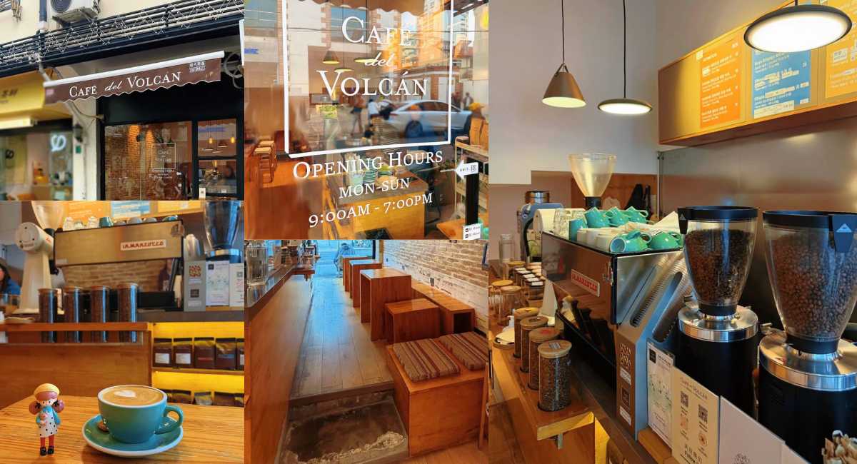 Cafe del Volcan