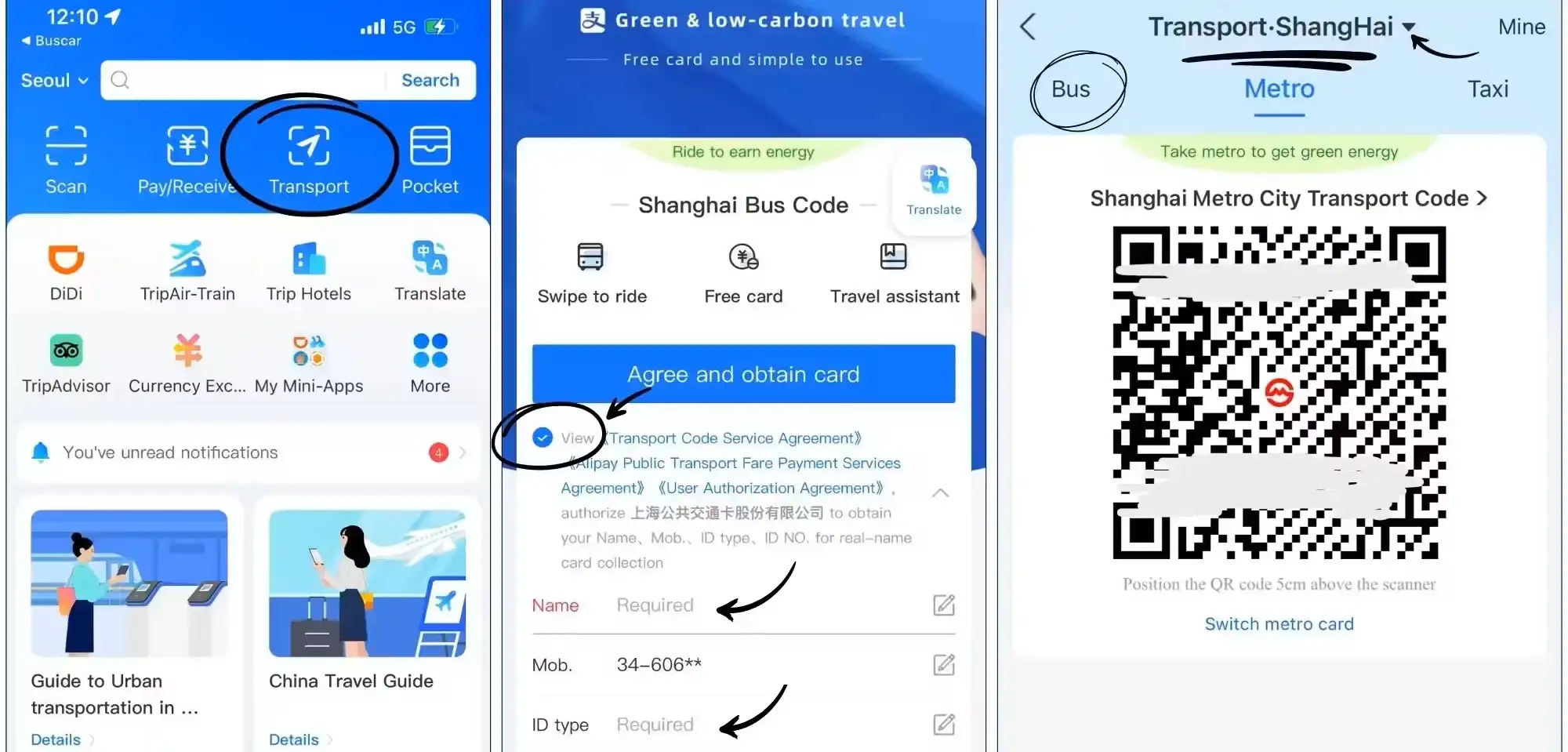 How to set up your metro QR code in Alipay for public transport